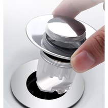 팀메이커 세면대트랩 냄새차단 세면대물마개 배수구트랩 화장실냄새 세면대 팝업 폽업 배수관 배수구, 냄새차단 세면대트랩