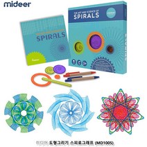 사고력발달 도형그리기 스피로그래프 소근육발달 아기장난감 조카선물 아기장난감선물 아기선물 육아완구