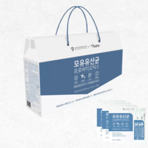 서울대 셀핏 모유유산균 프로바이오틱스 선물세트 30포 x 3박스, 2g x 30포 x 3박스