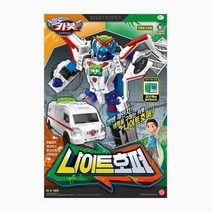 헬로카봇 나이트호퍼 로봇장난감, 혼합색상