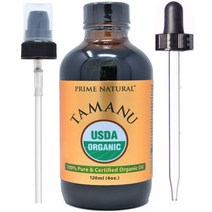 USKORNET Prime Natural Organic Tamanu Oil 유기농 타마누오일 여드름 건선 상처 치유 모발에 영양공급 다크스팟 피부광택 노화방지 도움, 120ml, 1개