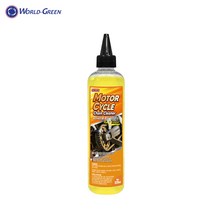 모터싸이클 (오토바이 바이크 체인 크리너 윤활 세척), 1_1.모터싸이클 체인크리너 520ml