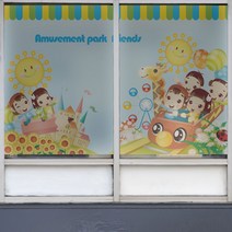 자외선차단필름 사생활보호필름 창문시트지 유리창 암막 칼라안개시트_크레용 놀이동산 02_A02_W90xH120cm