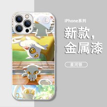 스즈메아이폰케이스 스즈메폰케이스