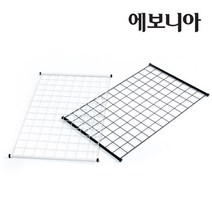에보니아 [에보니아]스퀘어 다용도 철망 벙커침대 사진걸이, 화이트