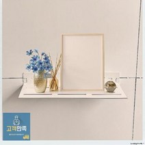 선반 무타공 아트월 벽 무지주, 오케이선반중, 블랙