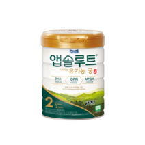 앱솔루트 자연의 선물 유기농 궁 분유 2단계, 800g, 3개