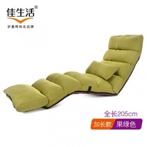 각도 조절 원룸 자취 방 인테리어 독립 만세 좌식 의자 소파 옥탑방의문제아들 의자 히다마리, 확장 섹션 과일 그린