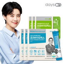[FINLANDIA] 오한진 프리바이오틱스 FOS 플러스 3개월 + 프로바이오틱스 플러스, 상세 설명 참조, 상세 설명 참조, 상세 설명 참조