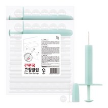 일상공감 간편꾹 고정클립, 다크그레이, 2세트
