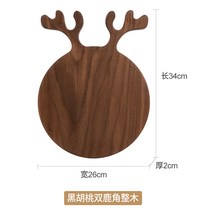 흑호두 도마 손잡이 도마 양식 스테이크 통나무 도마 과일 도마 곰팡이 방지 홈카페용품 피자판 원목플레이트 나무플레이트 베이커리트레이 플레이팅접시, 옵션17