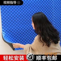 방음벽 방음 바람막이 셀프접착 침실문 잠자는 전용 창문 방 소음 기기방지 벽, T19-보라색 7센티미터 2단 복합 면/1제곱미터