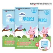 [일동생활건강] 키즈튼튼 루테인 3+1박스 4개월분, 단품, 단품