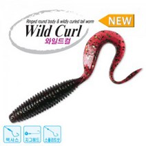 슈어캐치 와일드컬 5인치 WLC50, 1g, 5 217-CSCGF//
