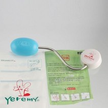 예레미 홀더비누 전용 홀더걸이 1P 봉비누걸이 [SN:78FDF8#515]+na, [W78FDF8], 단일상품(무옵션)　　[#515]▷