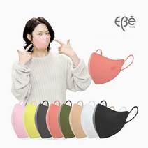 기타 KF94 이비에 새부리형마스크 50매, 이비에 KF-94 소형:베이지 50매