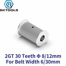 타이밍풀리 GKTOOLS GT2 30 치아 들러 밍 풀리 보어 456635781214mm 610mm 벨트 리니어 3D 프린터 부품, 09 10mm_01 30mm