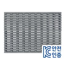 와이넷 쏠레 EPP 사각발판 (그레이), 그레이, 3장
