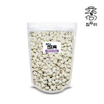 참두리 껍질깐 연자육 300g 600g(베트남), 1팩