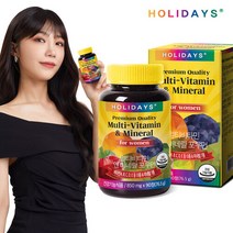 홀리데이즈 여성맞춤 멀티비타민&미네랄 포우먼 90정 (3개월분), 단품없음, 선택완료
