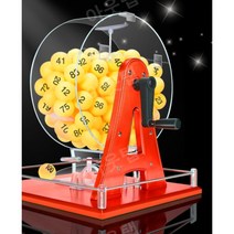 번호 뽑기 행운번호 추첨기 로또 경품 룰렛 추첨 기계, 컬러 100