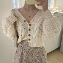내 눈에 콩깍지 5회 배누리 가디건 최윤라 경숙 이아현 김보미 김가란 옷 카디건 6회 7회 8회 9회 10회 11회 12회 13회 14회 스타일 패션