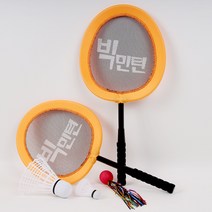 빅민턴 라켓