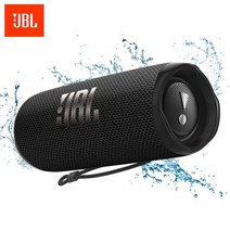 오리지널 JBL 플립 5 블루투스 스피커 미니 휴대용 IPX7 방수 무선 스테레오 베이스 음악휴대용, 04 BLACK