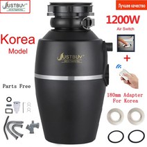 공장 가격 1200W 음식물 쓰레기 쵸퍼 주방 처리 스테인레스 스틸 그라인더 재료 프로세서, CHINA_1200W AIR WIRE AD