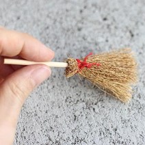 실감나는 빈티지 소품 싸리 빗자루 미니어쳐 좁은방꾸미기 아들방인테리어 데코레이션 책상 서재, 상세페이지 참조