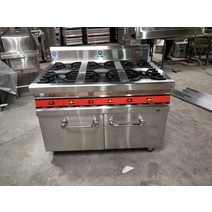 업소용 화구 간택기 간데기 3구 4구 5구 6구 8구 10구, 6개의머리는길이1.14미터폭83cm높이80cm