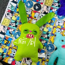 Fuggler 이빨 몬스터 괴물 인형 푸글러 퍼글러, A (박스없음), 25cmcm