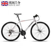 RALEIGH 로드 바이크 자전거 학생 출퇴근 입문용 30만원대 선물, 24단, 화이트플랫핸들