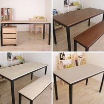 ER테이블 국내제작테이블 1500x450 철재테이블, 브라이트