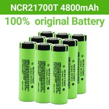 21700 리튬 충전식 배터리 고방전 고드레인 이온 4800mAh 3.7 V 40A 100%, 03 4PCS