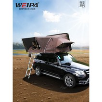 전자동 루프탑텐트 차량용 SUV 캠핑 야외 세단 아웃도어 자동차, 블랙케이스