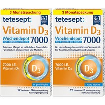tetesept Vitamin D3 Wochendepot 7000 테테셉트 비타민 D3 워첸데포트 7000 12타블렛 2팩, 1개