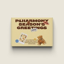 피원하모니 2022 시즌그리팅 P1Harmony SEASONS GREETINGS