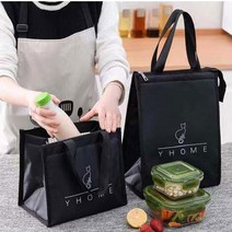 심플 감성디자인 도시락 음료 간편휴대 보냉가방 보냉백 도시락가방 냉가방 도시락보냉백, [on]YHOME-대형