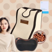 노스윈드 한일의료기 황토볼 건식 족욕기 국산 물없이 가능한 각탕기 발히터-쿠션안마기증정, 단품