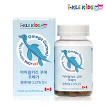 아이클키즈 어린이 오메가3 꾸미, 오메가3 꾸미 60정