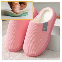 푹신한겨울거실화 남성 여성 220-275