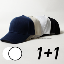 1+1 노이마켓 빅사이즈 무지 볼캡 모자