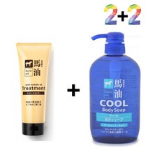 헤어오일 마유 트리트먼트 린스 머릿결 좋아지는법 아르간, 마유트리트먼트 2개_핫클렌징젤 2개