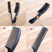 마트498 머리빗세트 블랙 2p 헤어빗 미용실빗 헤어콤 뷰티학원 헤어드라이빗 머리세팅 미용도구 헤어용품 미용실
