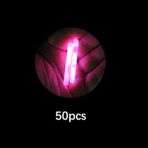 10/50 개/몫 2.2-4.5 미리메터 빛 밤 낚시 플로트 막대 조명 다크 글로우 스틱 액세서리 형광 Lightstick P, 09 50pcs_05 4mm