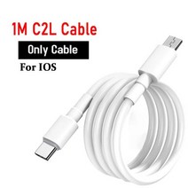 20W 고속 충전 USB C PD 충전기 EU 어댑터 벽 여행 전화 아이폰 14/12/13 Pro 8 Pl X XS MAX XR 샤오미, 1M C2L