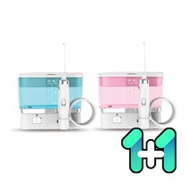 단미 1+1 CLS01T 클린픽 구강세정기 치아세정기 500ml, CLS01T(블루):CLS01T(핑크)