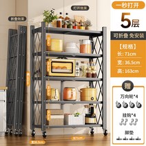 앵글 중량랙 창고 철제 조립식앵글 선반 창고 스텐 중량렉 접이식 보관용이, L