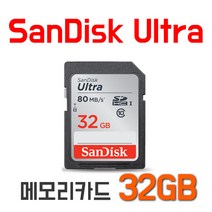 니콘 D5 D500 D600 D750 D800 D800E D810 카메라 메모리카드 32GB